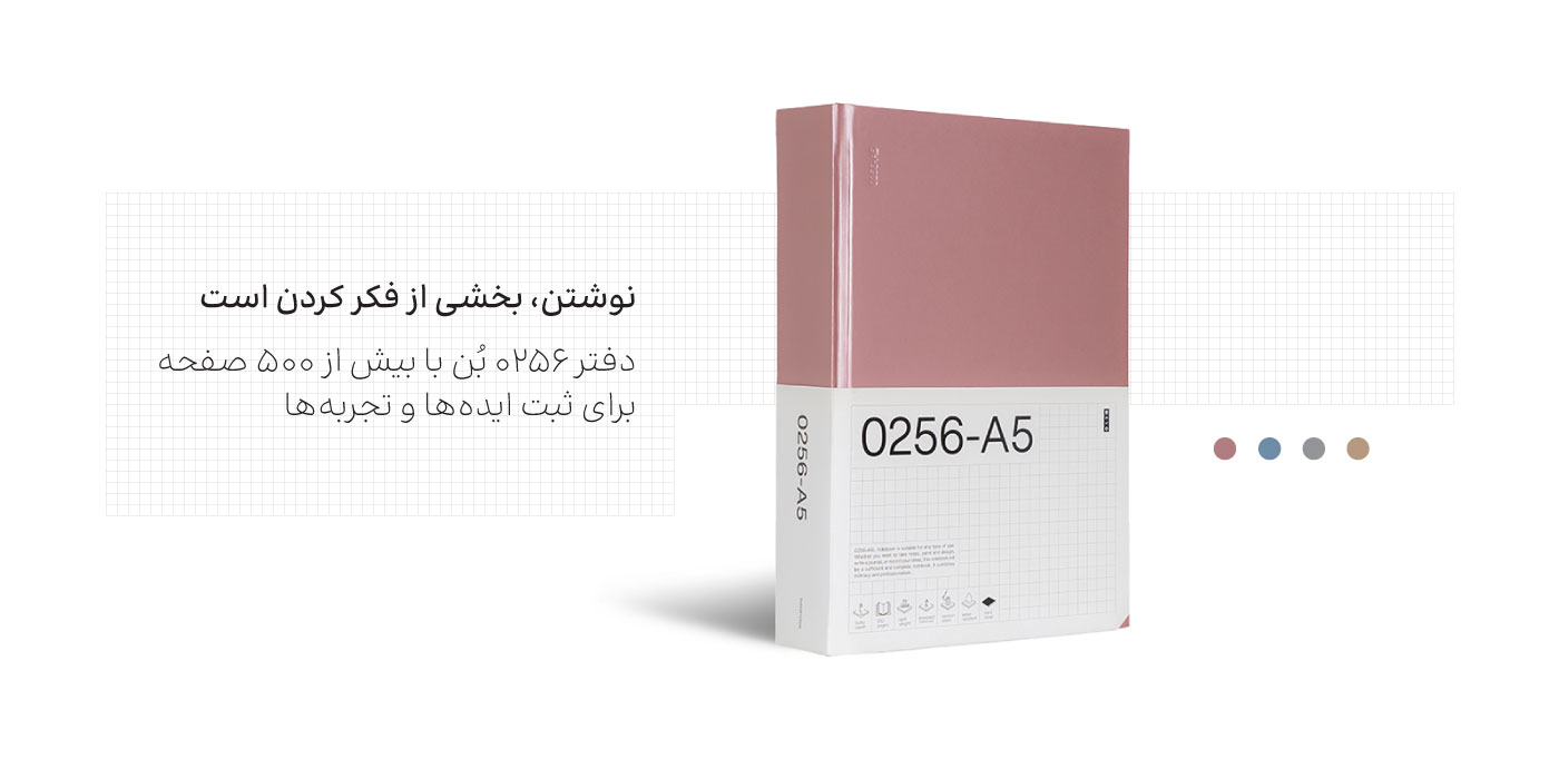 slide-image-undefined